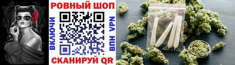 Магазин наркотиков Светлый A-PVP  Галлюциногенные грибы  Гашиш  Меф  Амфетамин  Канабис  ГЕРОИН  Кокаин 