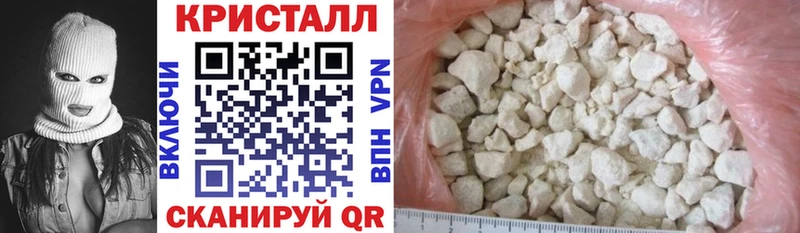 даркнет сайт  Светлый  Amphetamine Premium 