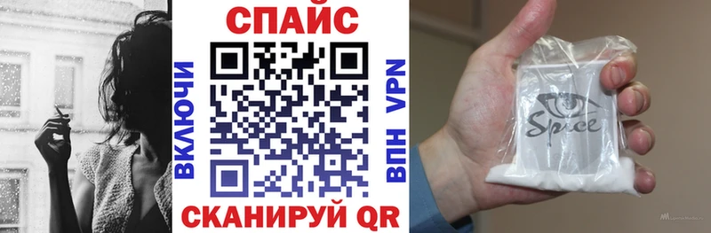 БУТИРАТ бутик  Светлый 