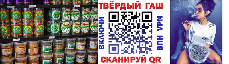 Cannafood конопля  хочу   кракен как войти  Светлый 