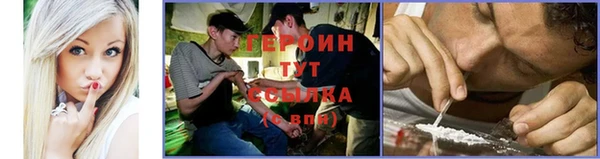 первитин Бугульма